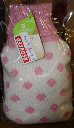 Pink spot wheat warmer